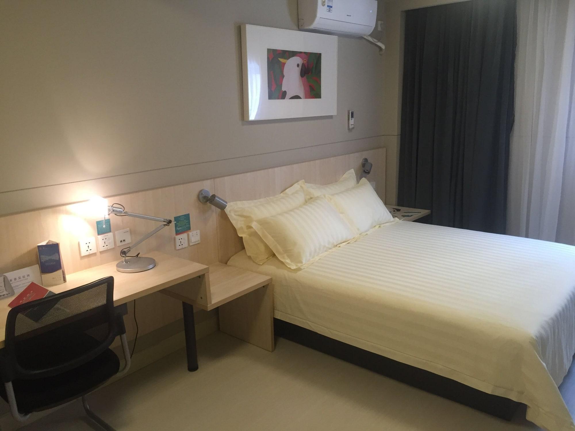 Jinjiang Inn Shenzhen Exterior photo